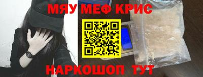 гашиш Краснодар