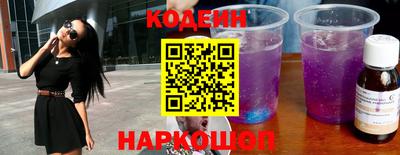 ALPHA-PVP Краснокаменск