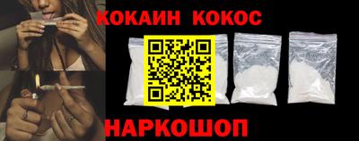 гашиш Краснодар