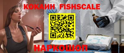 гашиш Краснодар
