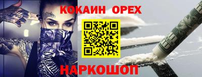 a pvp Краснознаменск