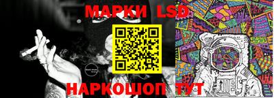 гашиш Краснодар
