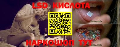 ALPHA-PVP Краснокаменск