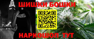 гашиш Краснодар
