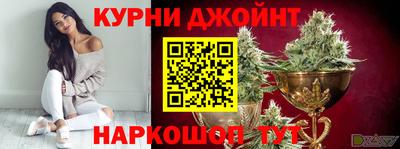 гашиш Краснодар