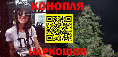 ALPHA-PVP Краснокаменск