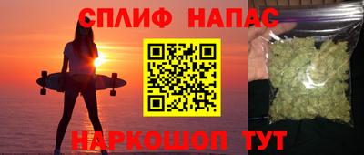 гашиш Краснодар