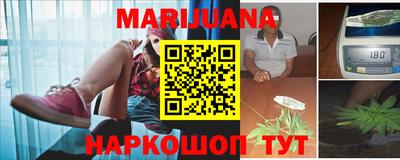 гашиш Краснодар