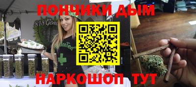 ALPHA-PVP Краснокаменск