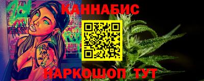 ALPHA-PVP Краснокаменск