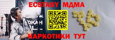 гашиш Краснодар