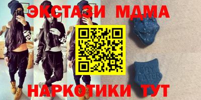 гашиш Краснодар