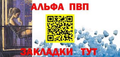 гидра Кулебаки