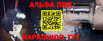 a pvp Краснознаменск