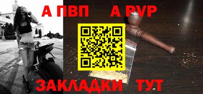 гашиш Краснодар