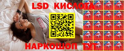 гашиш Краснодар