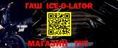 apvp Кунгур