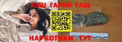 ALPHA-PVP Краснокаменск