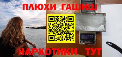 a pvp Краснознаменск