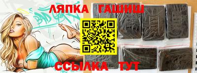 a pvp Краснознаменск