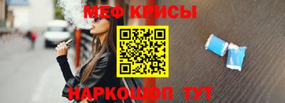 a pvp Краснознаменск