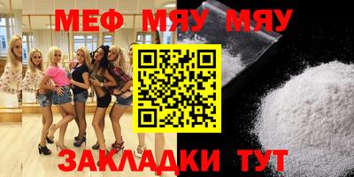 a pvp Краснознаменск
