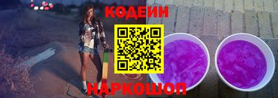 a pvp Краснознаменск