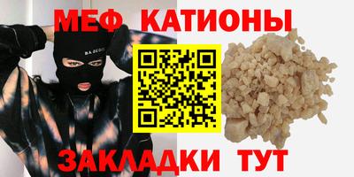 a pvp Краснознаменск